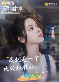 97av麻豆蜜桃一区二区